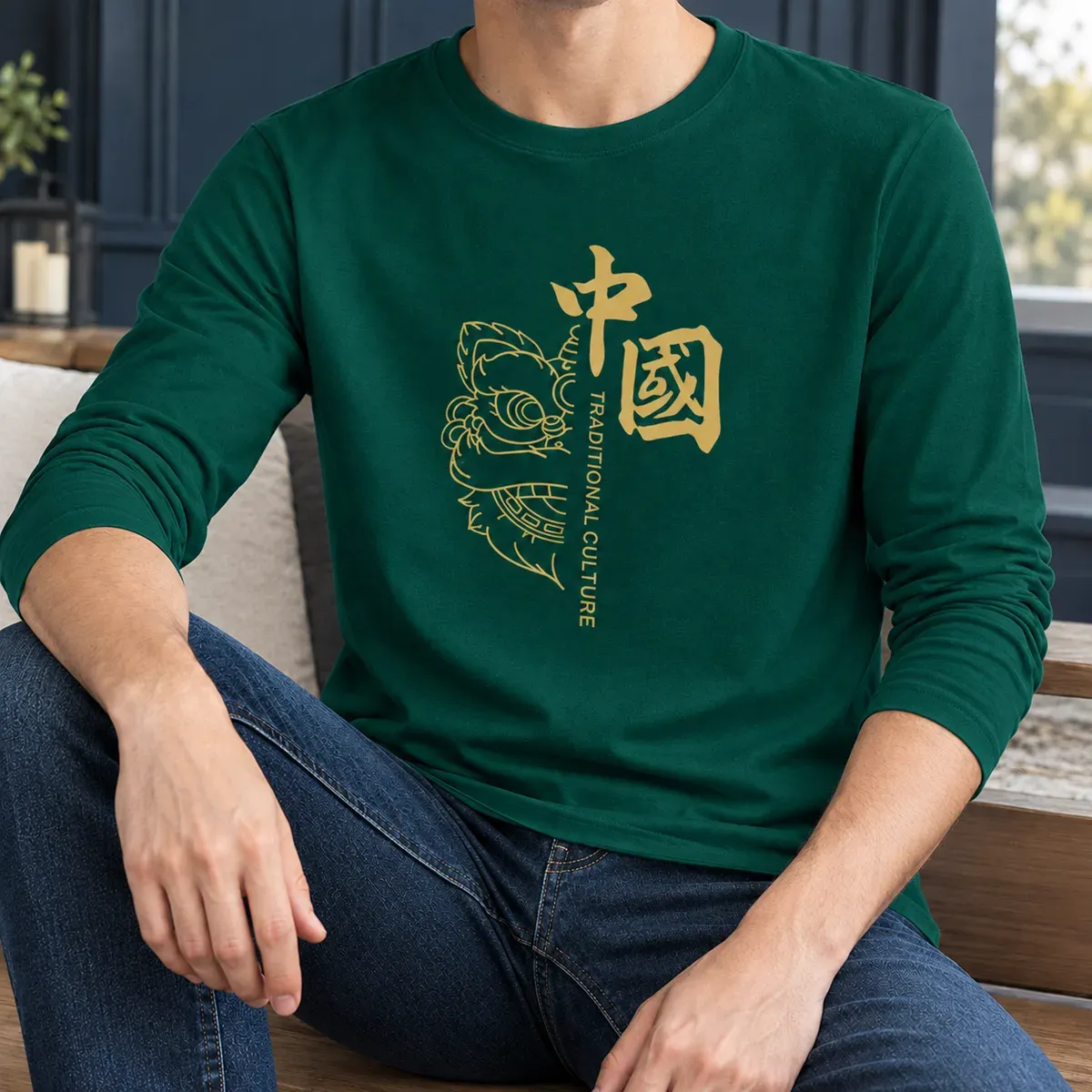 Martin Graphic Top in Dark Green